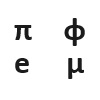 <strong>Μαθηματικές σταθερές</strong><br /><br />Τι είναι και ποιά είναι τα ψηφία των μαθηματικών σταθερών!